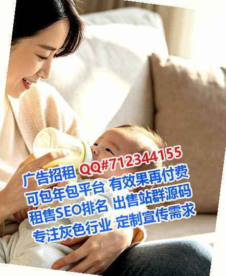 潮州借腹生子养老服务公司